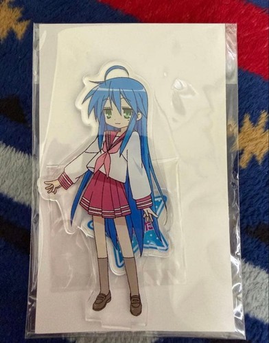 Kyomaf 2026 lucky star - 2026,